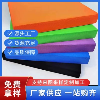 ROHS认证防火阻燃防静电eva泡棉板泡沫板背胶片材自粘包装材料