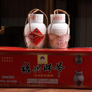 �B�d�S��500ML*8���B�d��������ꐻ����С�Չ�14�Ȱ��Ŵ�׾�