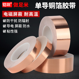�~���z�����挧���ճ�͸ߜ����ο��ɔ_�o�۸�ճ���z�~��0.08mm��