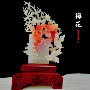 ��Ȼ��ʯ÷�����[���t������ˇƷ�͏d���P�ͶYԴ�^�S��