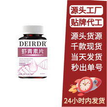 DEIRDR�r����Ƭ ��Ƭ�ǹ��׽�Ƭ �F؛���l�����������