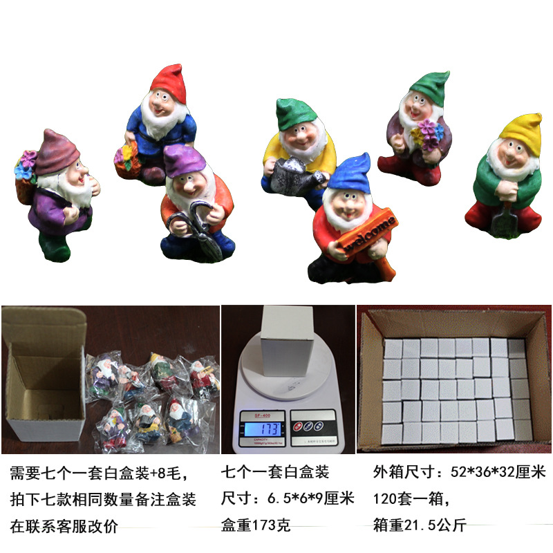 コケの小さい景観の装飾品の花園の小人の置物の越境の樹脂の工芸品のクリスマスの小人の精霊