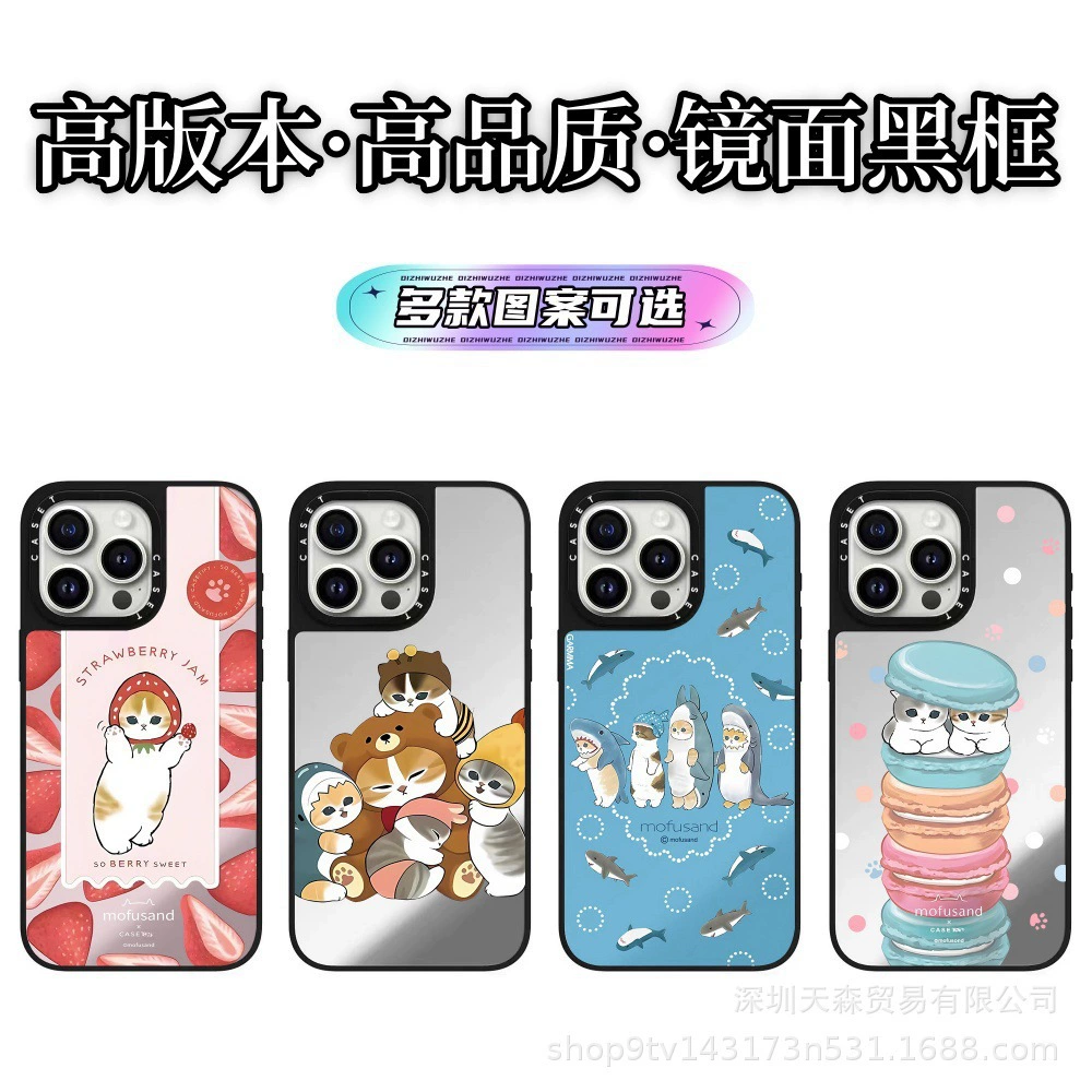 Apple, совместимый iPhone16 Pro, iPhone 15, iPhone15 Pro, чехол для телефона, iphone, защита от падений