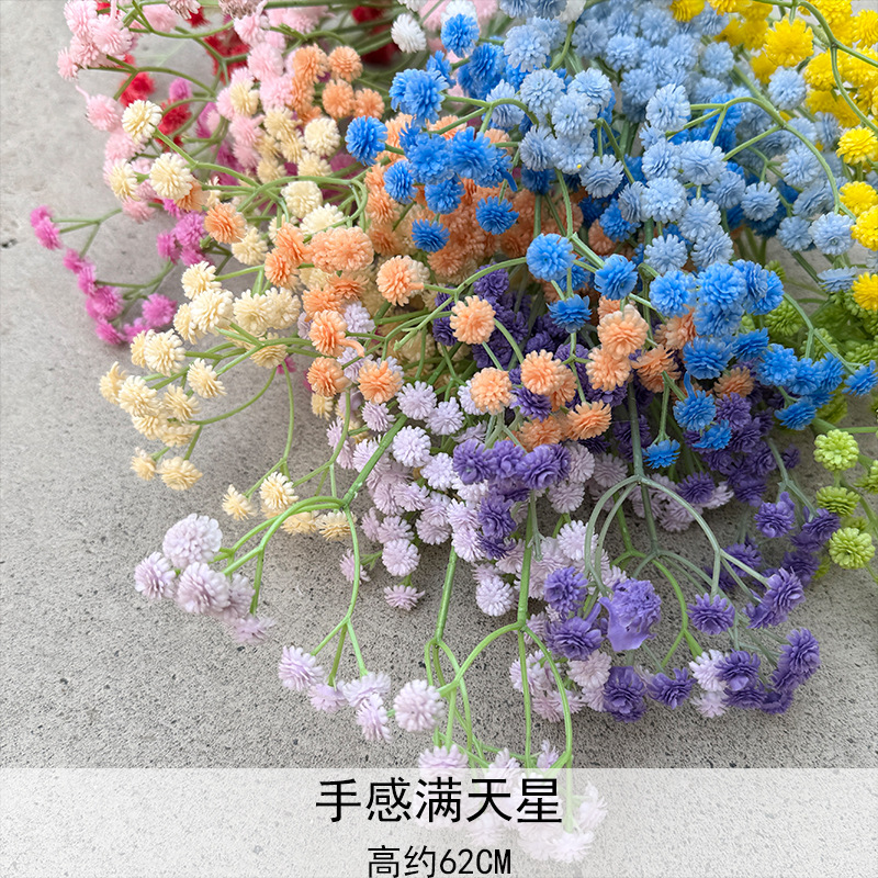 Simulación de pegamento suave sensación de flores de boda decoración de plástico de mano de flores artificiales al por mayor