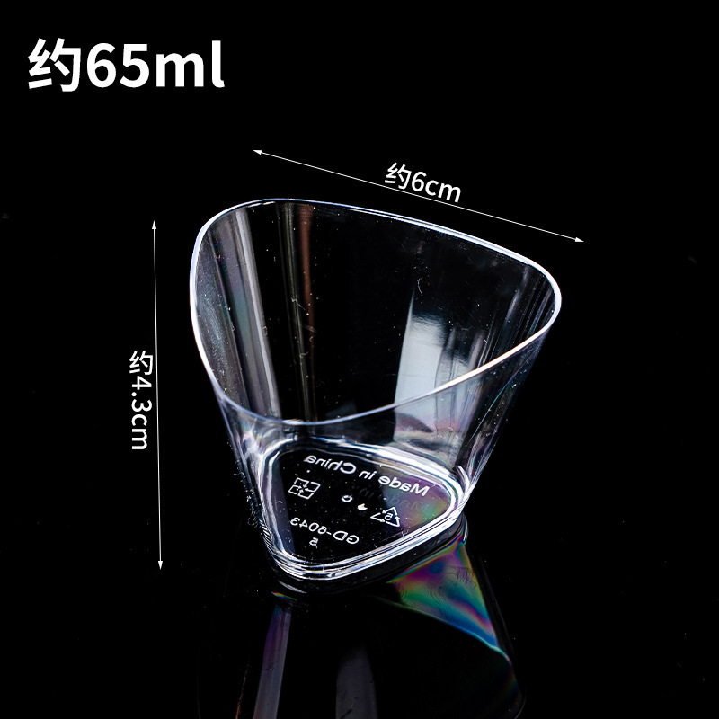 プリンカップゼリームースカップパーティーデザートテーブル使い捨てプラスチック透明カップスクエアミニクリエイティブボックス|undefined