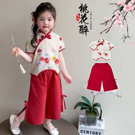 &红石榴中式套装国风新中式唐装汉服爆款现货团购优惠