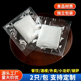 一次性手套;一次性围裙;一次性鞋套