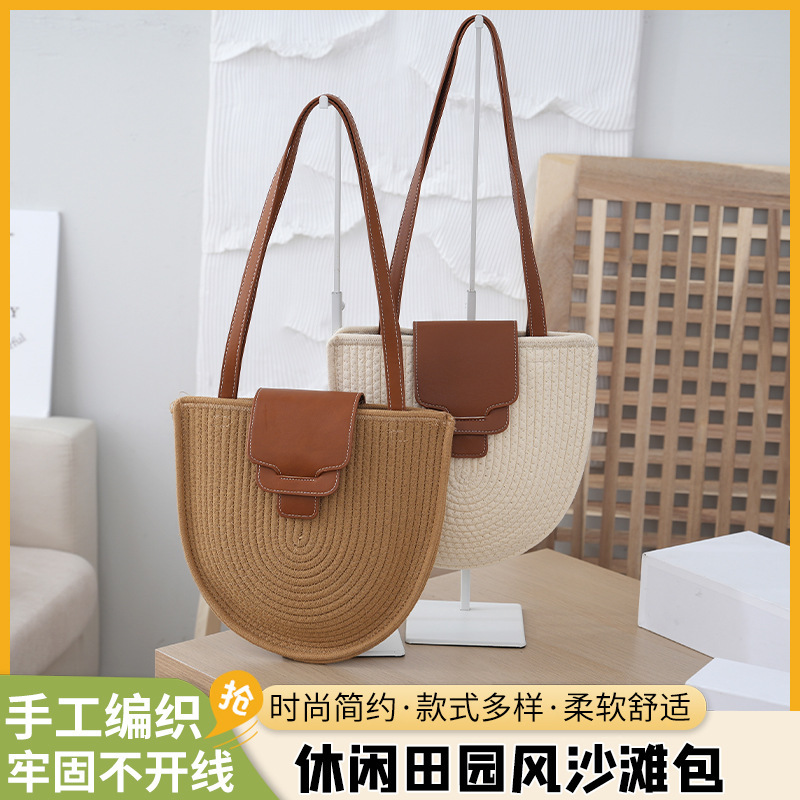 Bohemian Style Hand-Woven Bag, Large-Capacity Commuter Bag, Shoulder Bag, Vacation Travel Beach Bag, Tote Bag