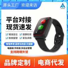 �A���������ֱ����˶�λ�֭h���߁G�����z�y���Ԓ�ֱ�5G�忨��
