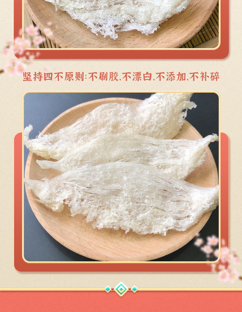 详情_06.jpg