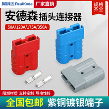 ����ɭ���^50a늄Ӳ�܇��늲��^������B�����ƿ�Ӳ�����늳�