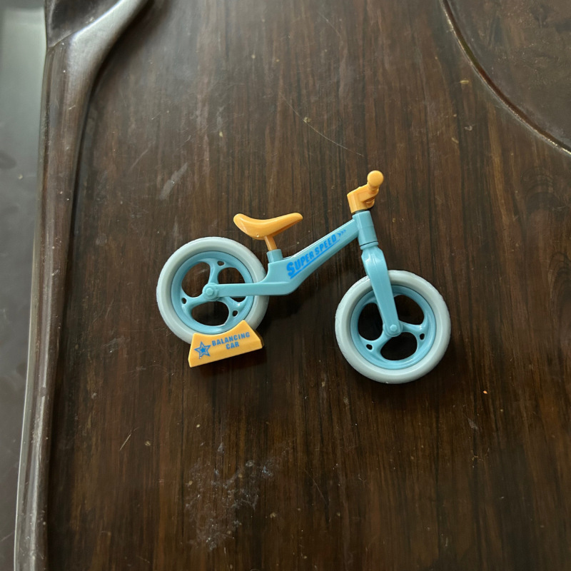 Medium balance car [blue]]