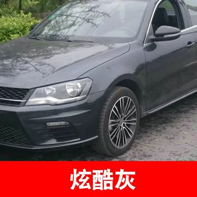 polo Scratch Repair God, Avtomobil boya qələmləri - cool-gray