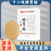 tðcθNθNƢθNcθmθθÛĚN