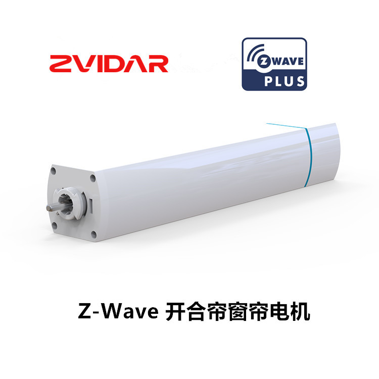 z-wave Curtain motor，z-wave25低功耗卷帘电机，z-wave百叶帘