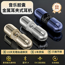 V8�z�ҳ���ʽ2025�¿��{�����C�o�����Aʽ����������|�L�m�����m