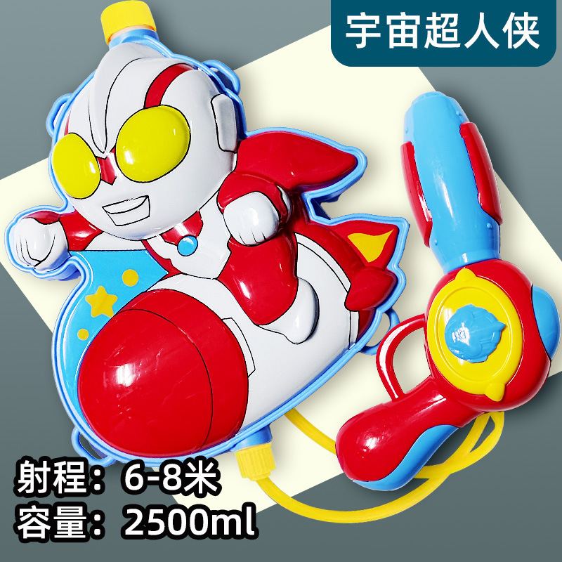 DJW-1A de Superman cósmico de 2500ml (caja 60)