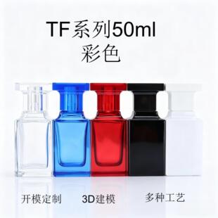 50ml�垑��īѩ���з�ƿ��ˮ���bƿϵ�У�ƿ��+���^+�w�������N��