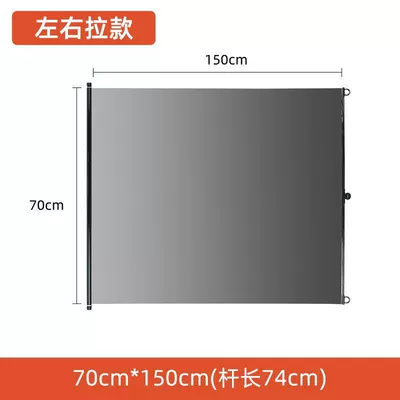 Sun shade: Buses, Passenger Cars, Tricycles; - high-definition-black-armor-film-sunshade-with-85-uv-protection-thickened-70150cm-pull-left-and-right
