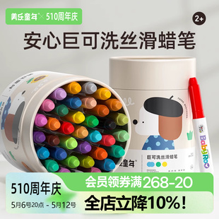 ����ͯ��޿�ϴ��ͯ�z�����DϞ�P���K�֟o���׃��@���g���Ë��׃�