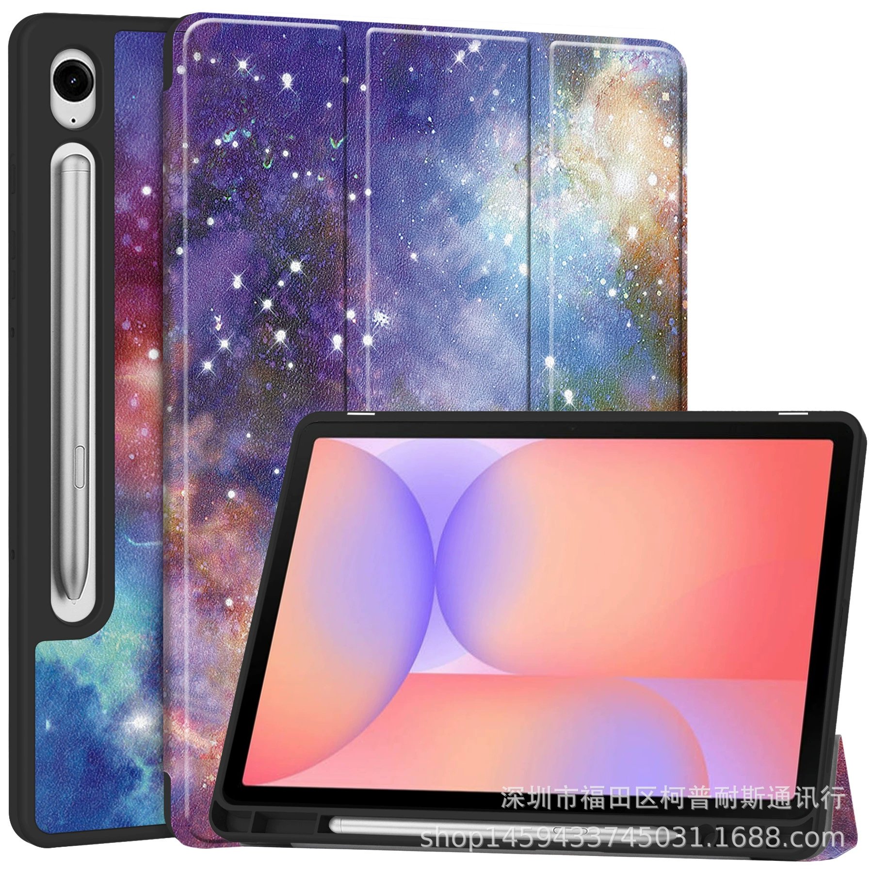 Подходящий чехол для Samsung Tab S10 Lite /S10FE /S9FE /S9 11-дюймовой плоской панели с отсеком для стилуса X400TPU