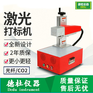 ̨ʽ20W���ٴ�˙C ���w�����˙C��ƴ�˙CRP3000�����a�C