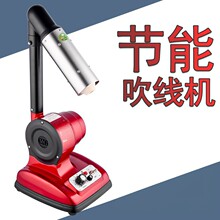 Ƥ��Ƥ��Ь��̨ʽ�����C�澀�C���C�ֿ��{�؟����^��ë�C���L���C
