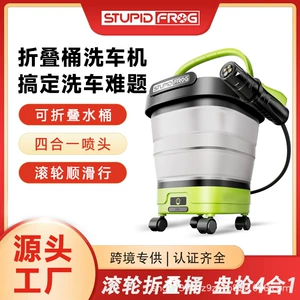 Folding Water Tank Wireless High-Pressure Car Washer 12L Large Capacity Cross-Border Hot-Selling Car-Mounted Household Cleaning Device