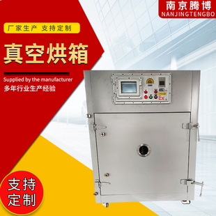 ��պ��� �������o����ո����乤�I����� ���P�С�Ϳ���S��