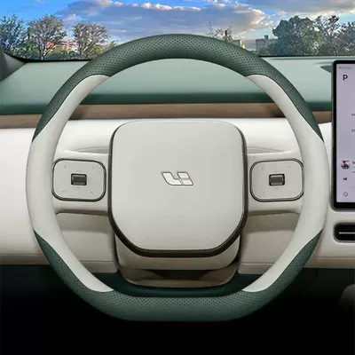 26 Models of Ideal L9 Livis Steering Wheel Covers I6 I8 L6 L7 L8 Mega Interior Accessories and Supplies Handle Covers (Steering wheel cover) - green-white-set-type-ultra-thin-model