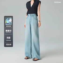 女式牛仔裤;半身裙;女士短裤
