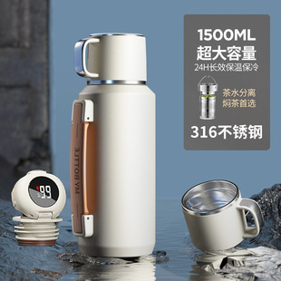 �����\�Ӵ������������Љ�316���P��p�ӱ��ر���ˮ�ضYƷӡ��OK