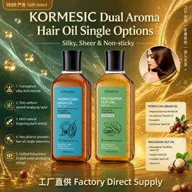 贴片面膜;液态精华;洁面产品