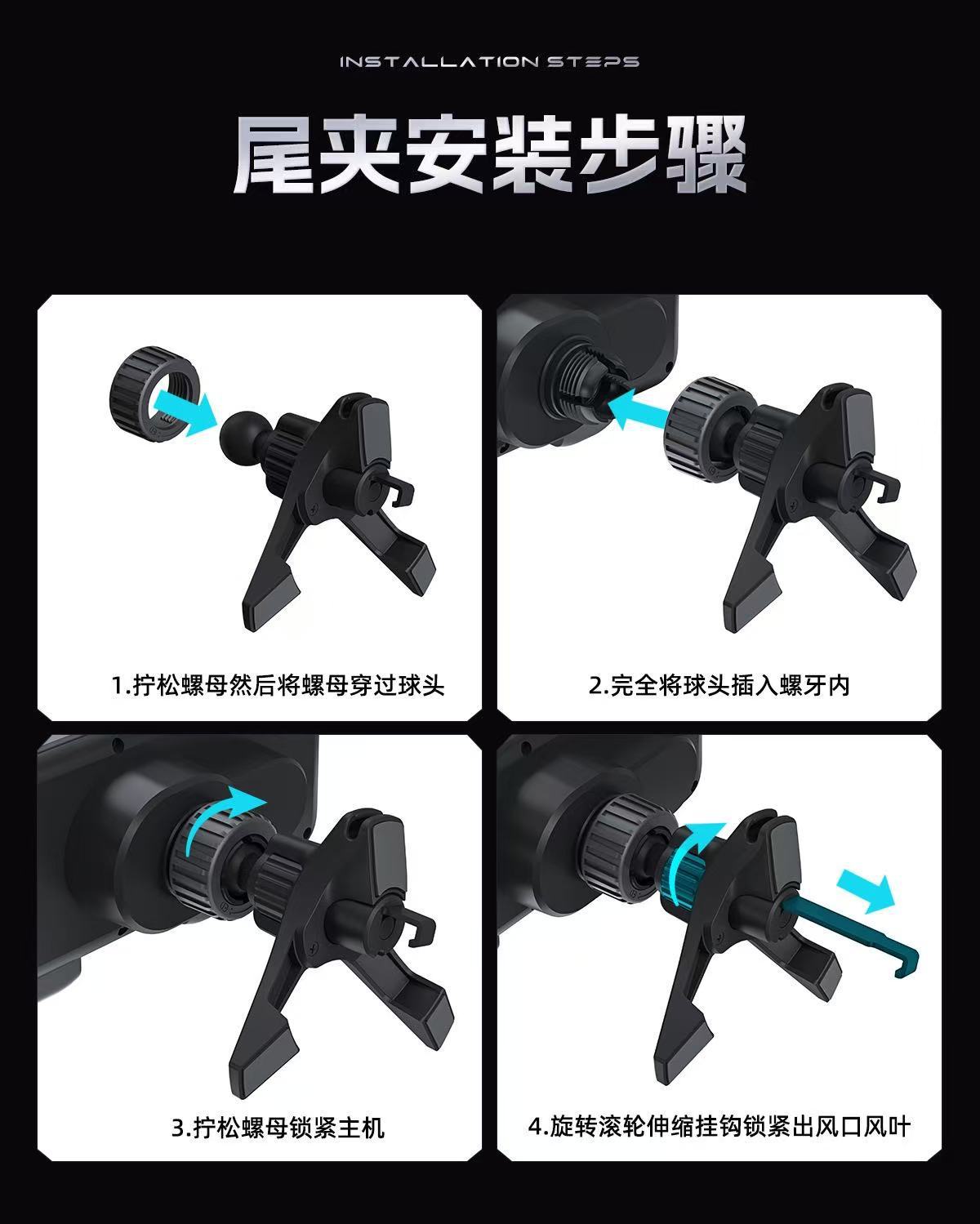 Car-Mounted Dual-Motor Electric Rotating Phone Holder for Foldable Screens, 360-Degree Air Vent Car Wireless Charger
