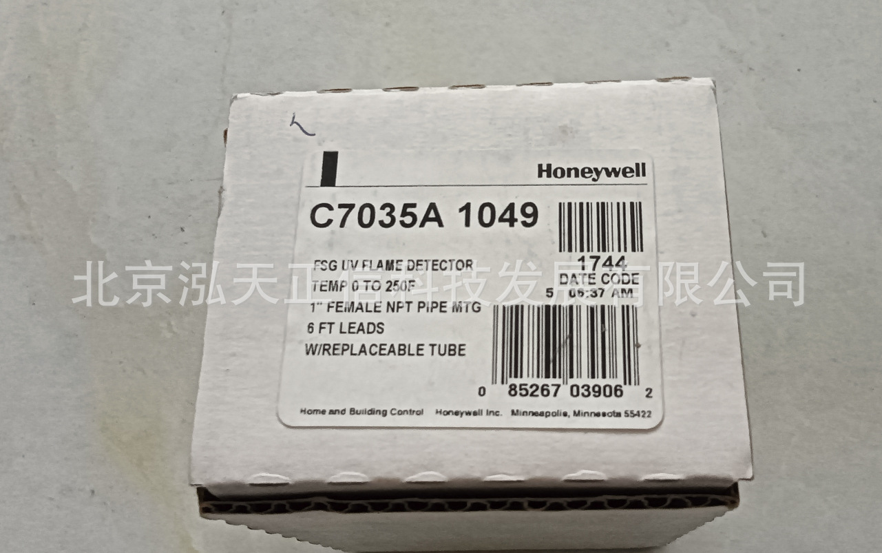 霍尼韦尔Honeywell探测器C7035A1049原装正品单独询价假一赔十