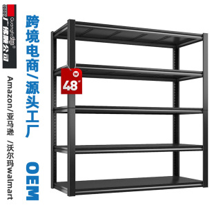 �ӹ����ƺ�ɫ5�Ӻ��J��؛��܇�����ɽM�όӼ�OEM��̴����Ж|؛��