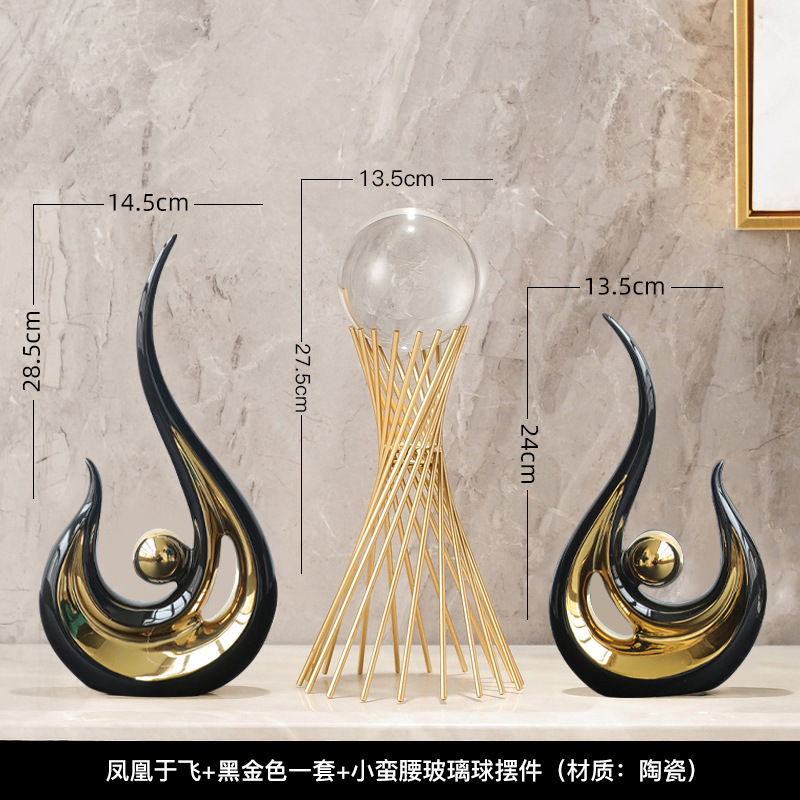 北欧轻奢风蒸蒸日上陶瓷摆件创意家居装饰品客厅电视柜酒柜玄关|undefined