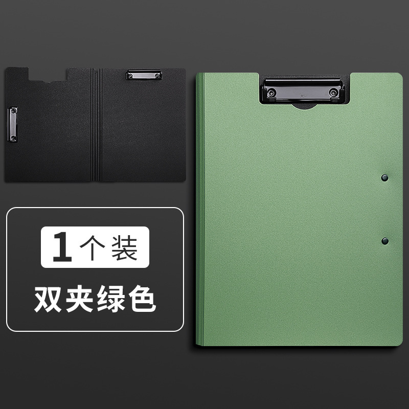 Carpeta A4 carpeta de archivos de tablero de escritura carpeta de archivo fuerte recopilación de archivos de archivos de escritura carpeta de hoja de vida curriculum vitae carpeta de papel de prueba recopilación