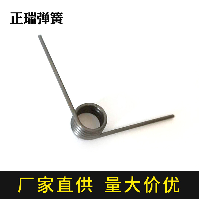 弹簧厂定制扭转弹簧 扭力弹簧 夹子弹簧 等扭簧 支持定制