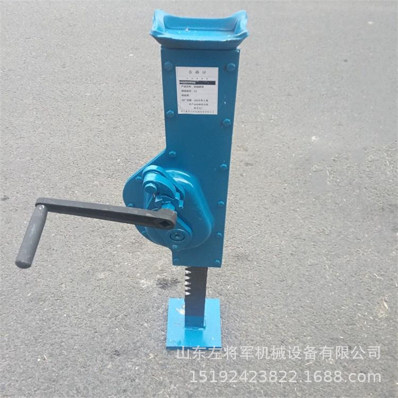 手摇式起重工具 机械式千斤顶 10t手摇挎顶 机械式手摇挎顶