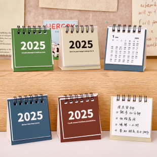 2025�꺆�s̨�vӋ�������愓�������y�՚v�oӡ�L����[����