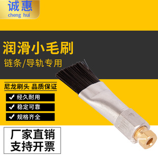 朗l �����ԄӼ���ëˢ ����С��ˢ 朗l����ëˢ