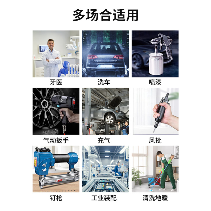 Otus compresor de aire sin aceite silencioso de dos polos bomba de alta presión 220V