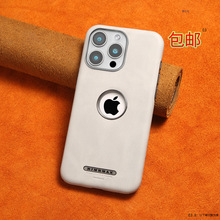 适用苹果16promax手机壳磁吸高档13油蜡iPhone15防摔14商务12皮套