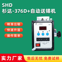 �Ԅ����a�C��׼ݔ���a�z����⚤���Ԫ������ɼ�_376D���a�C�F؛