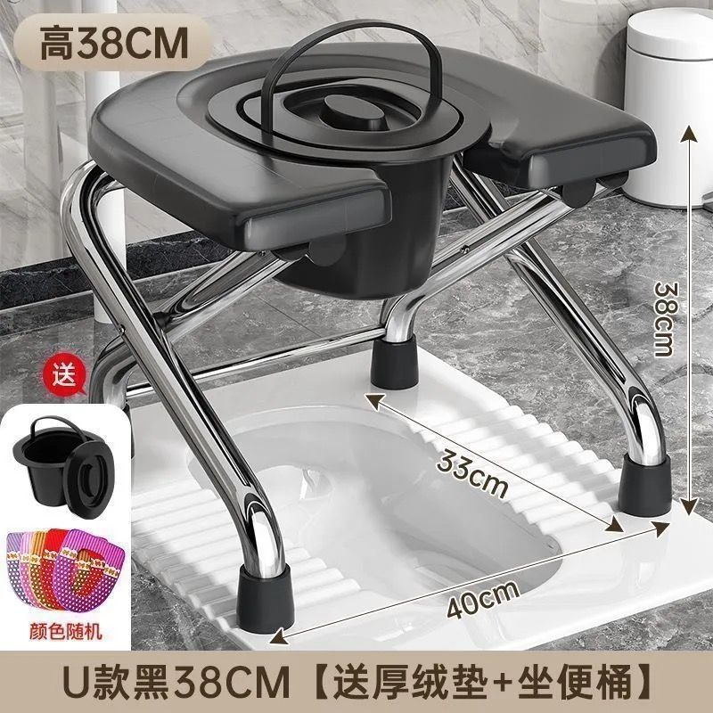 特粗特厚不锈钢卫生间蹲厕神器凳子可折叠坐便椅老人孕妇坐便器|undefined