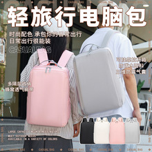 �����п�߼��Мp����X��16��羳������ͨ�ڲ����p����W������