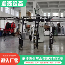 �ƶ�ʽˮ�ʶ๦�ܹ�Ȼ� ����ũ�����豸 ����ʽ����豸