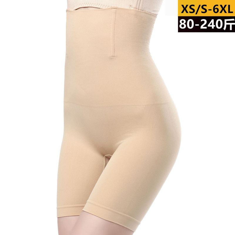 New Postpartum Boxer High Waist Abdomen Tinting Panties Women Belly Lifting Hip Body Plus Size Slimming Safety Body Shaping Pants
