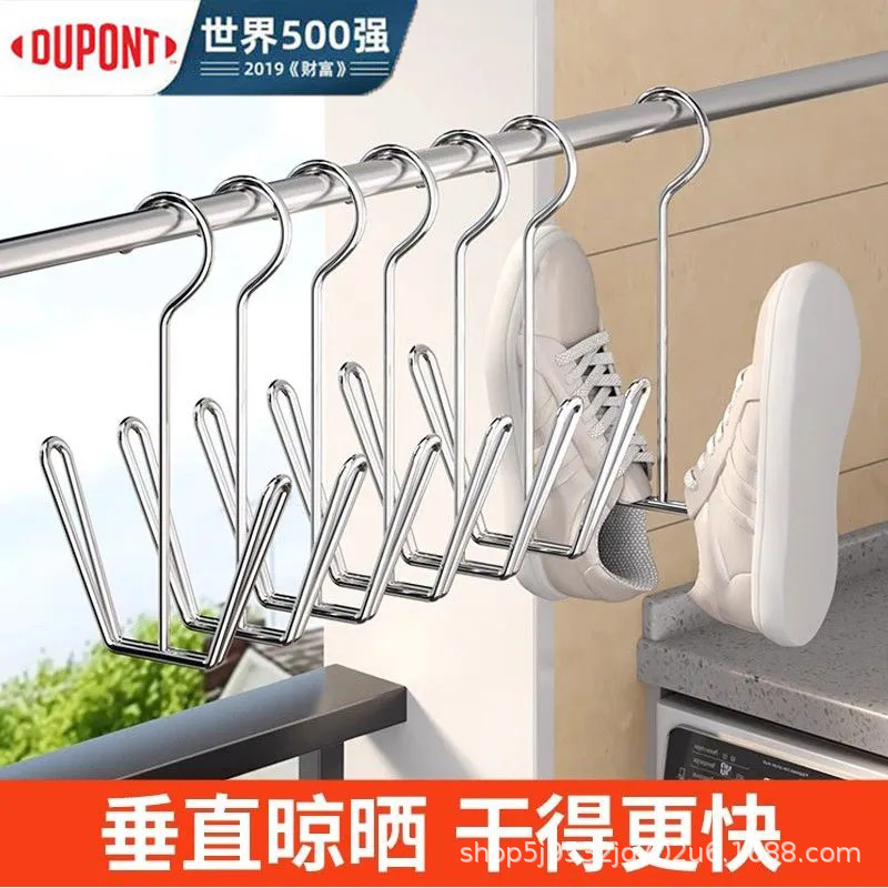 Stainless Steel Shoe Rack for Home Balcony Shoes Windproof Hanging Shoes Multi-Functional Hook Outdoor Rack Shoe Drying Artifact